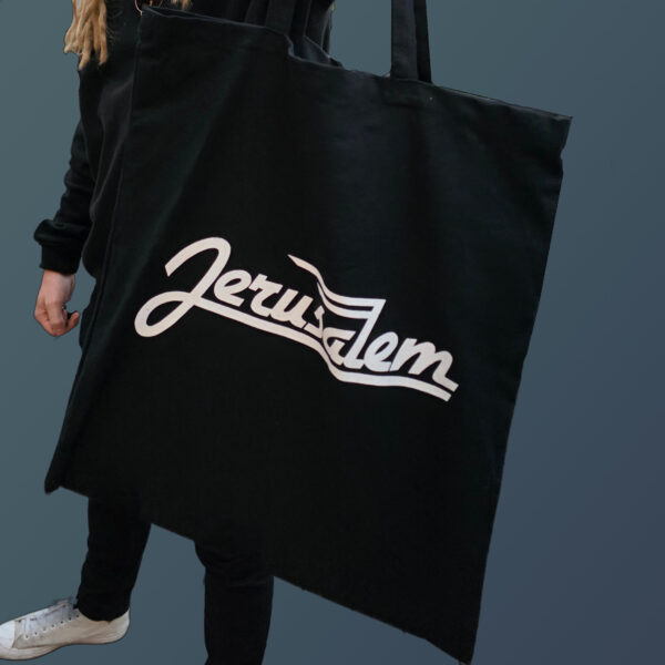 Jerusalem Bag